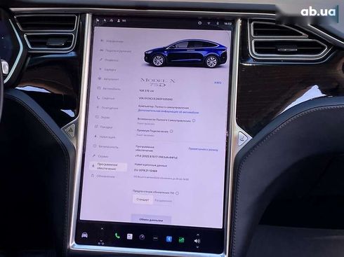 Tesla Model X 2017 - фото 20