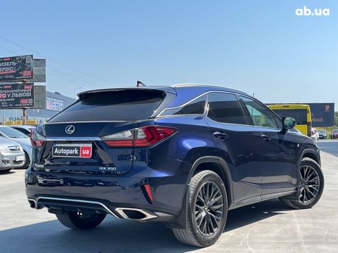 Lexus rx 350 2017 синий - фото 9