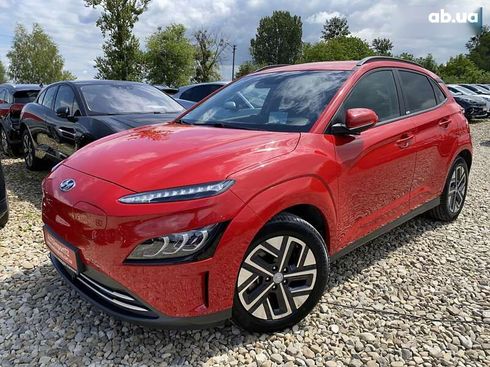 Hyundai Kona Electric 2021 - фото 11