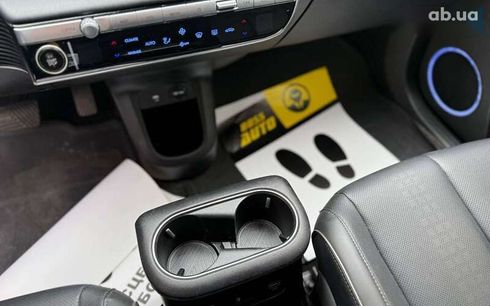 Hyundai Ioniq 5 2022 - фото 17