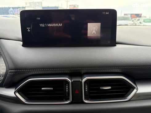 Mazda CX-5 2022 синий - фото 24