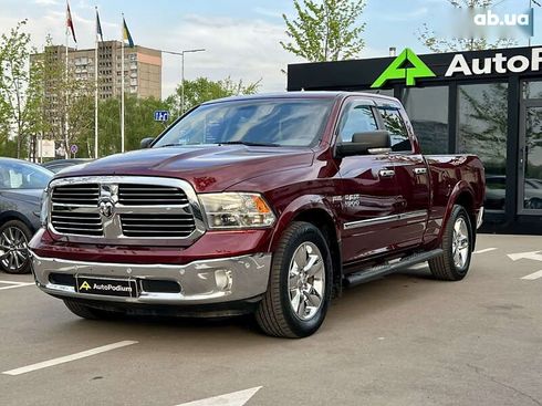 Dodge Ram 2016 - фото 7