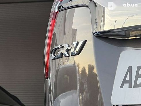 Honda CR-V 2015 - фото 23