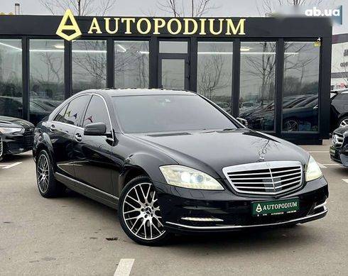 Mercedes-Benz S-Класс 2012 - фото 8
