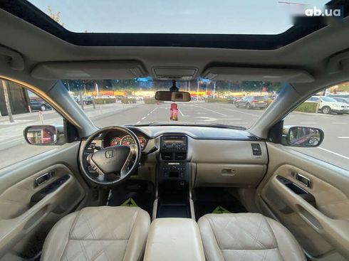 Honda Pilot 2006 - фото 8
