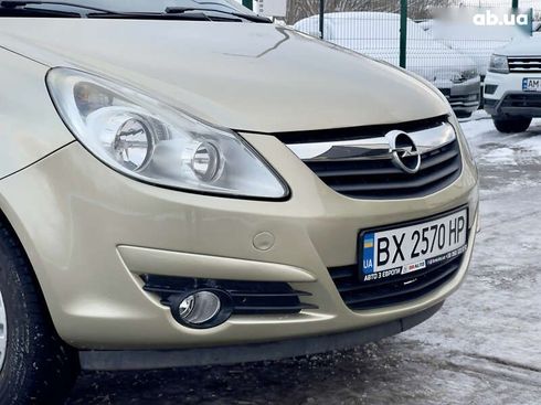 Opel Corsa 2008 - фото 8