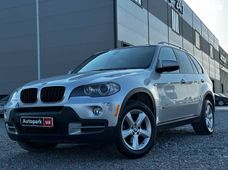 Продажа б/у авто во Львове - купить на Автобазаре