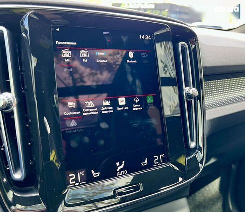 Volvo XC40 2021 - фото 25