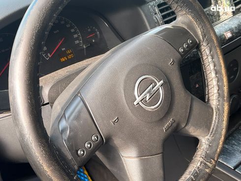 Opel Vectra 2002 серый - фото 21