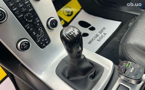 Volvo V50 2012 - фото 13