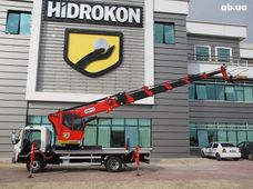 Купить новую спецтехнику Hidrokon в Украине - купить на Автобазаре