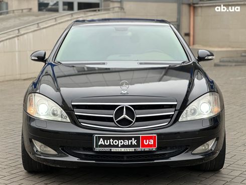 Mercedes-Benz S-Класс 2006 черный - фото 2