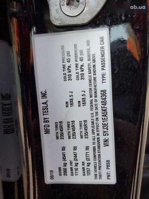 Tesla Model 3 2019 - фото 13