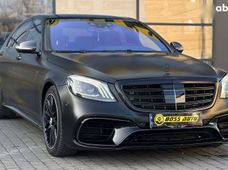 Продаж вживаних Mercedes-Benz S-Класс в Івано-Франківську - купити на Автобазарі