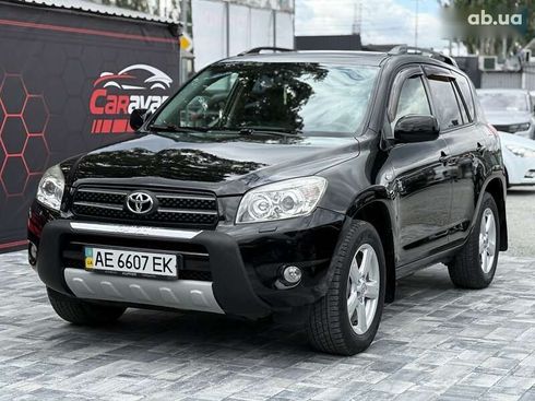 Toyota RAV4 2007 - фото 20
