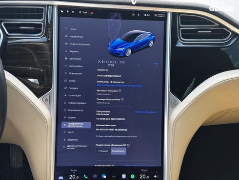 Tesla Model S 2016 синий - фото 14