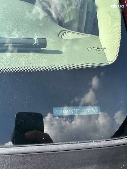 Hyundai Grandeur 2008 - фото 27