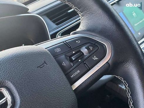 Geely Atlas 2022 - фото 17