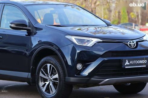 Toyota RAV4 2017 - фото 4