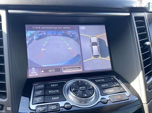 Infiniti QX70 2015 - фото 28