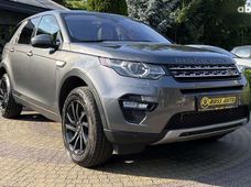 Продажа Land Rover б/у в Львовской области - купить на Автобазаре