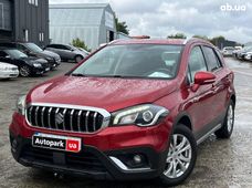 Купить авто бу в Украине - купить на Автобазаре