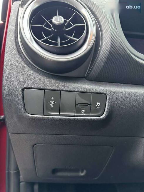 Hyundai Kona 2023 - фото 9