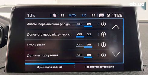 Peugeot 3008 2019 - фото 30