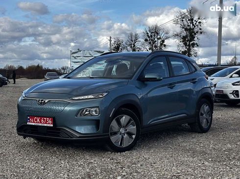 Hyundai Kona 2020 - фото 2