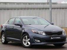 Купить Kia бу в Киеве - купить на Автобазаре
