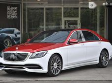 Продаж вживаних Mercedes-Benz S-Класс в Харківській області - купити на Автобазарі