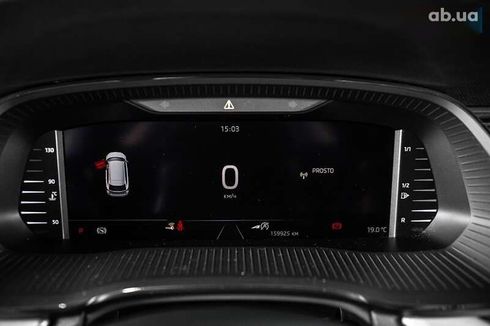 Skoda Octavia 2021 - фото 21