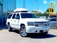 Купить Chevrolet Suburban бу в Украине - купить на Автобазаре