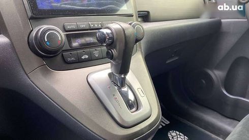 Honda CR-V 2010 - фото 24