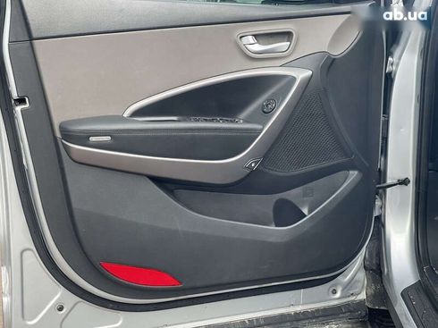 Hyundai Santa Fe 2015 - фото 19