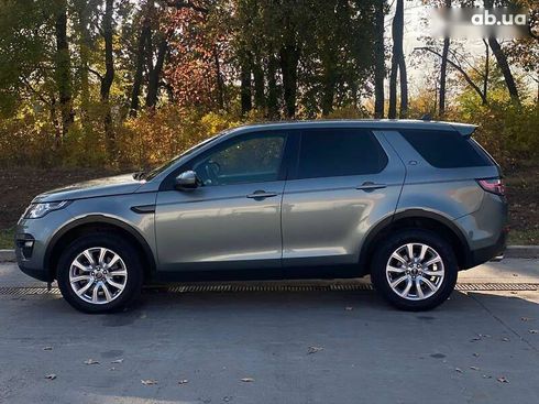 Land Rover Discovery Sport 2015 - фото 11