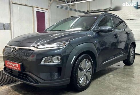 Hyundai Kona Electric 2021 - фото 22