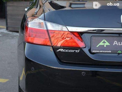 Honda Accord 2013 - фото 12