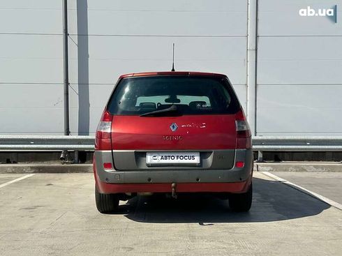 Renault grand scenic 2005 - фото 7
