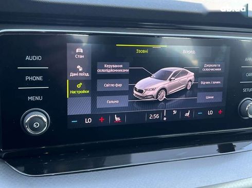 Skoda Octavia 2021 - фото 22