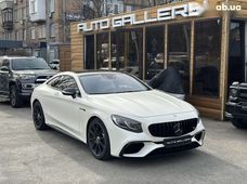 Купити Mercedes-Benz S-Класс 2016 бу в Києві - купити на Автобазарі