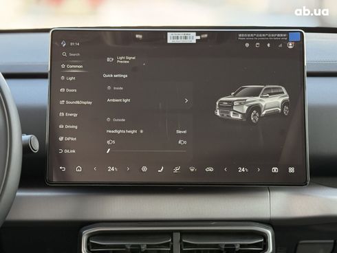 BYD Leopard 3 2025 зеленый - фото 15