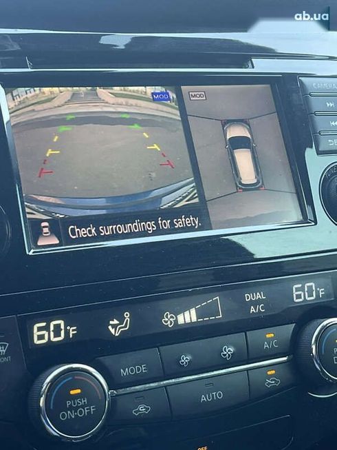 Nissan Rogue 2017 - фото 21