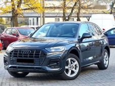 Купить Audi бу в Днепре - купить на Автобазаре