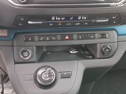 Peugeot Traveller 2019 серый - фото 33