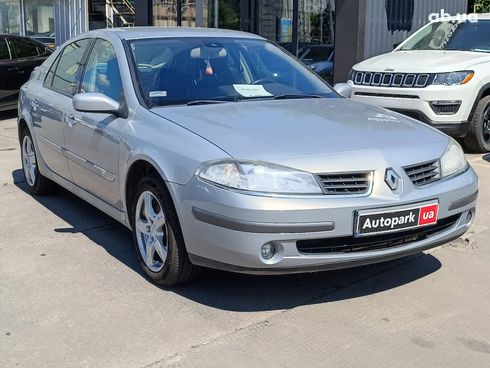 Renault Laguna 2006 бежевый - фото 12