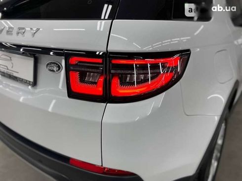 Land Rover Discovery Sport 2019 - фото 14