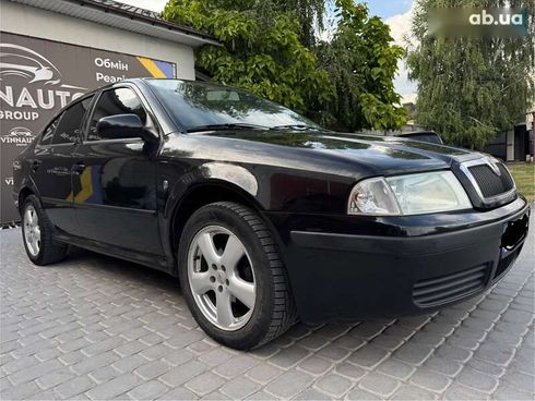 Skoda Octavia 2008 - фото 10