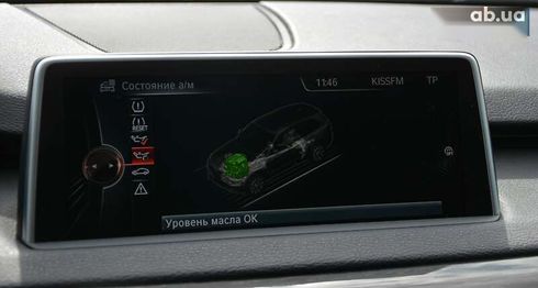 BMW X5 2014 - фото 28