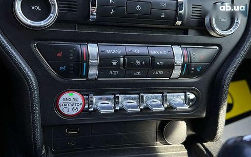Ford Mustang 2015 - фото 20